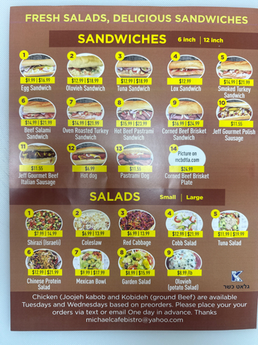 Michael's Cafe Bistro image 2